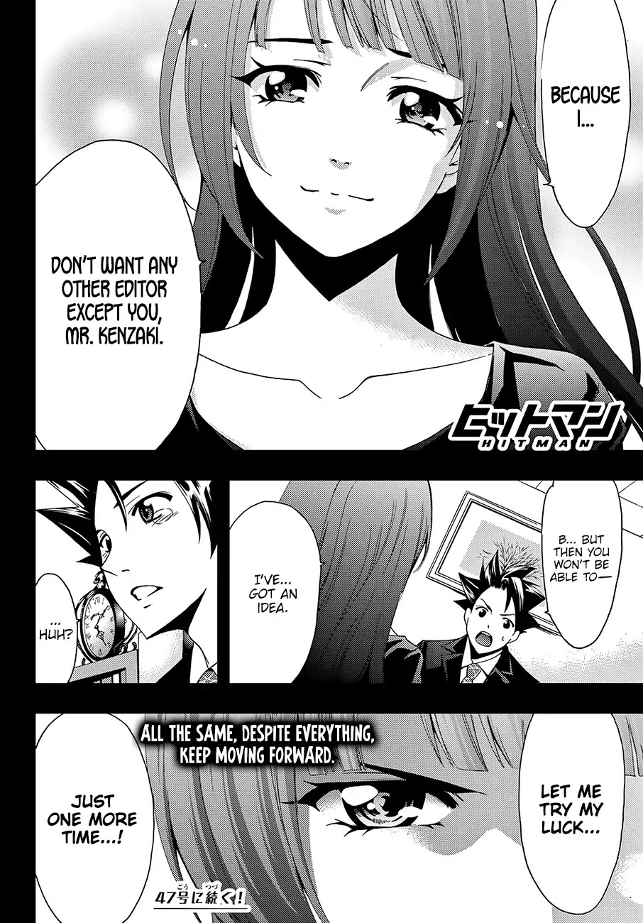 Hitman (SEO Kouji) Chapter 17 - Page 21