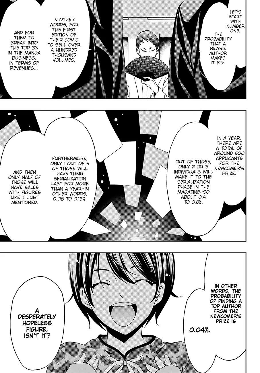 Hitman (SEO Kouji) Chapter 17 - Page 6