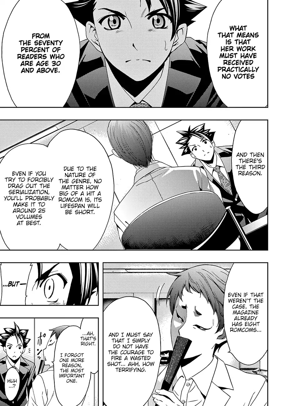 Hitman (SEO Kouji) Chapter 17 - Page 8