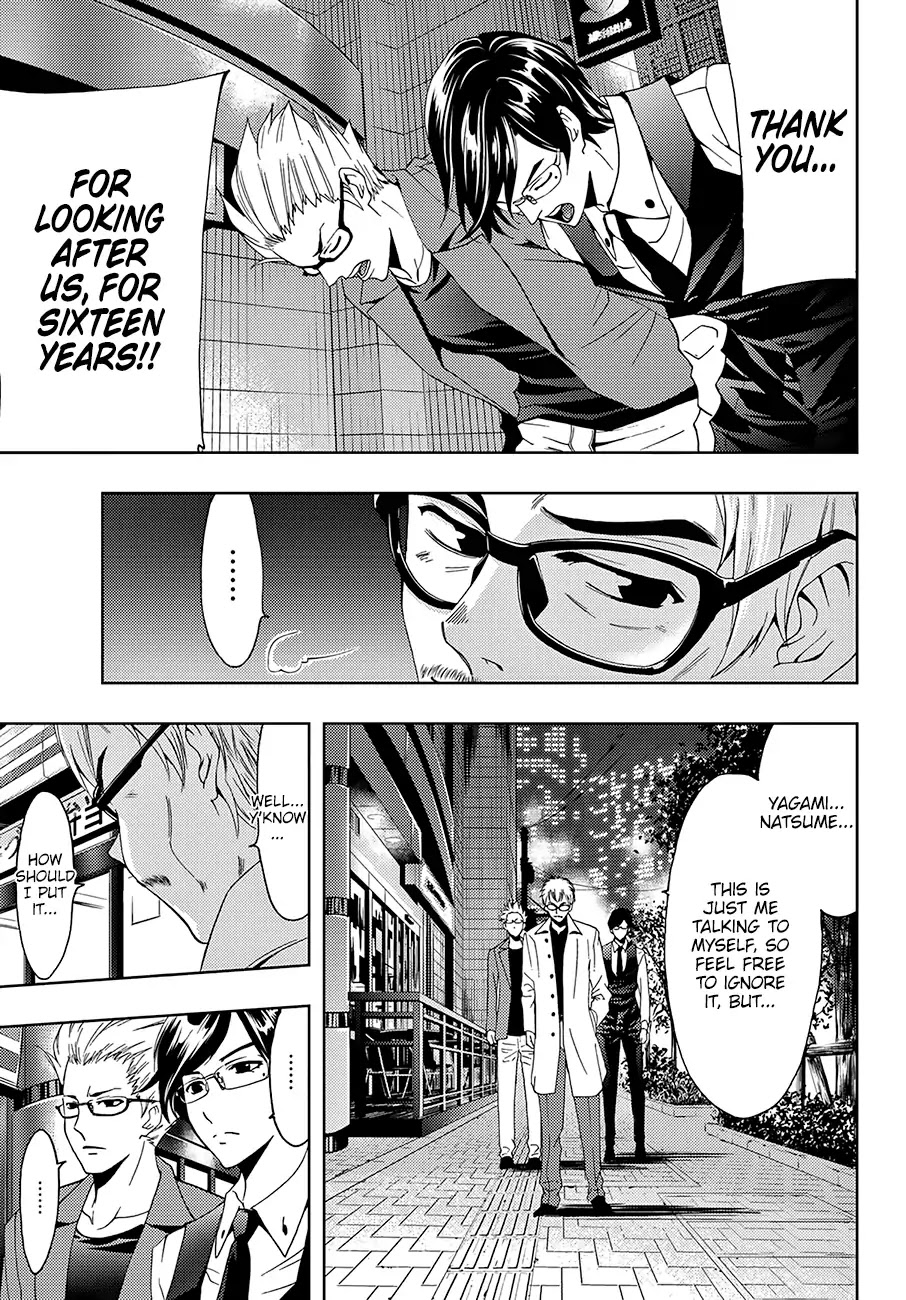Hitman (SEO Kouji) Chapter 18 - Page 12