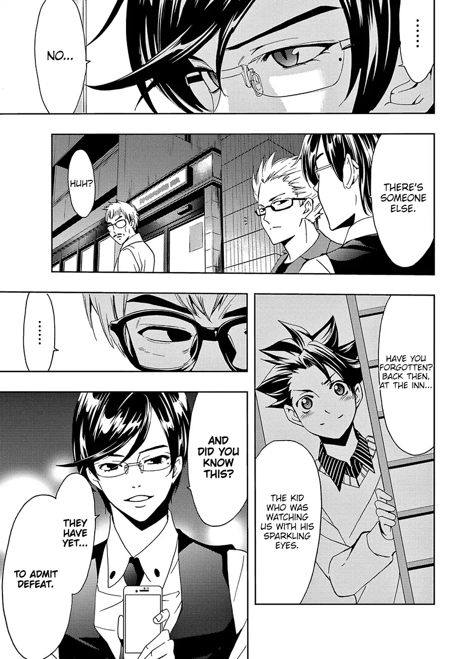 Hitman (SEO Kouji) Chapter 18 - Page 14