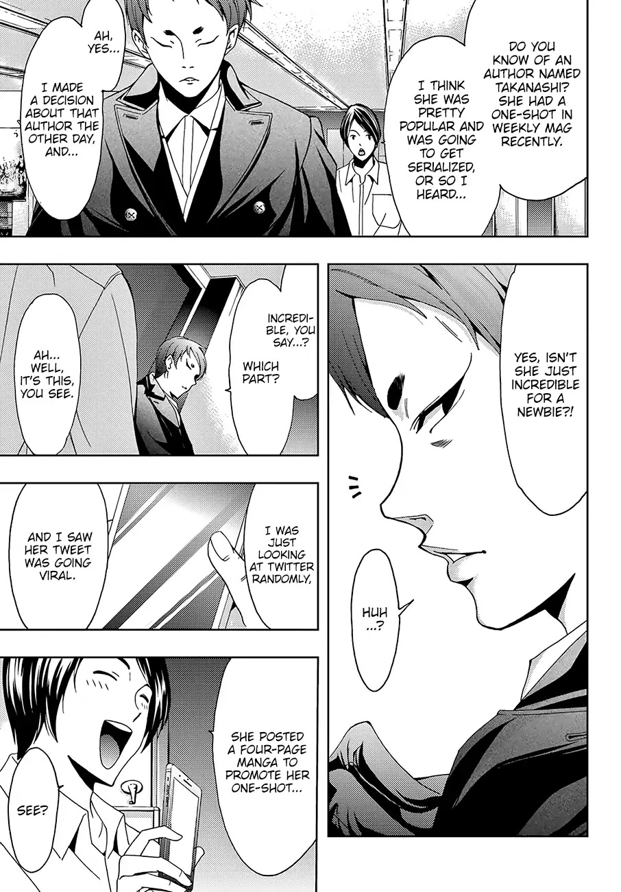 Hitman (SEO Kouji) Chapter 18 - Page 16