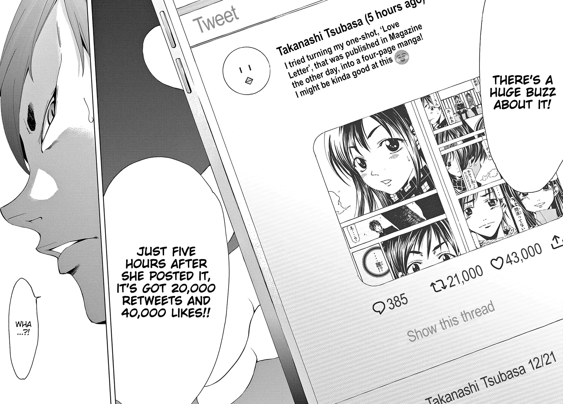 Hitman (SEO Kouji) Chapter 18 - Page 17