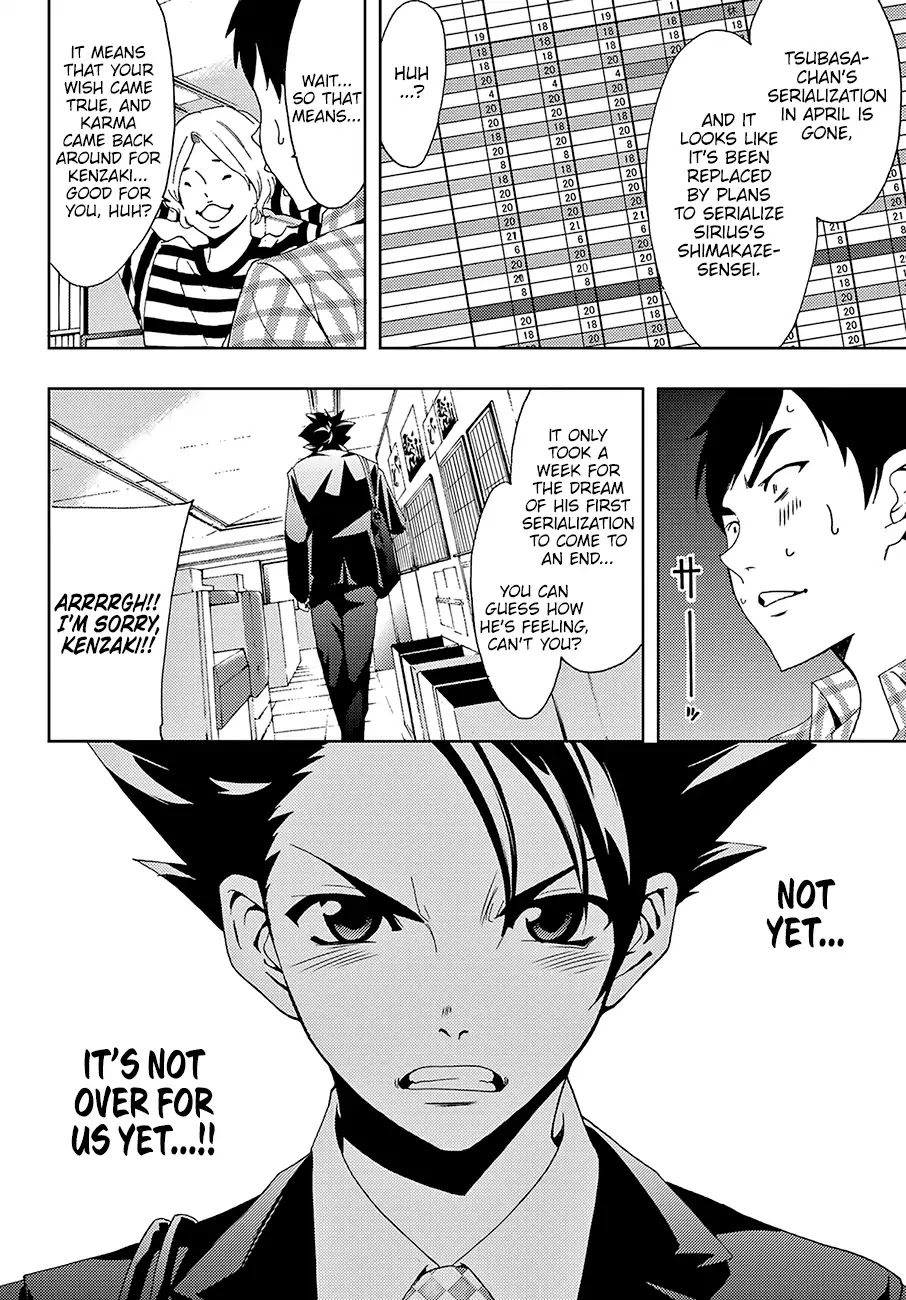 Hitman (SEO Kouji) Chapter 18 - Page 7