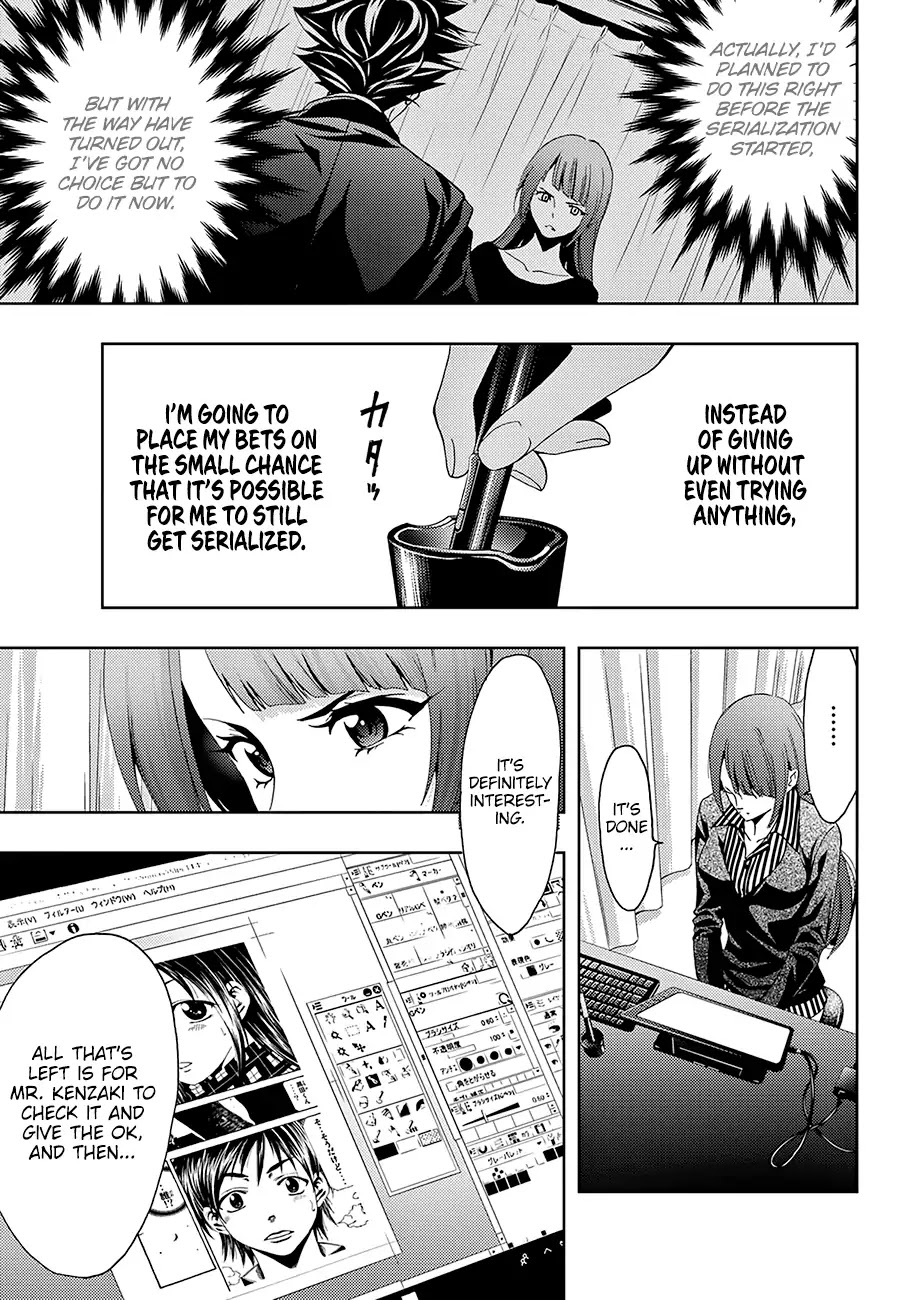 Hitman (SEO Kouji) Chapter 18 - Page 8