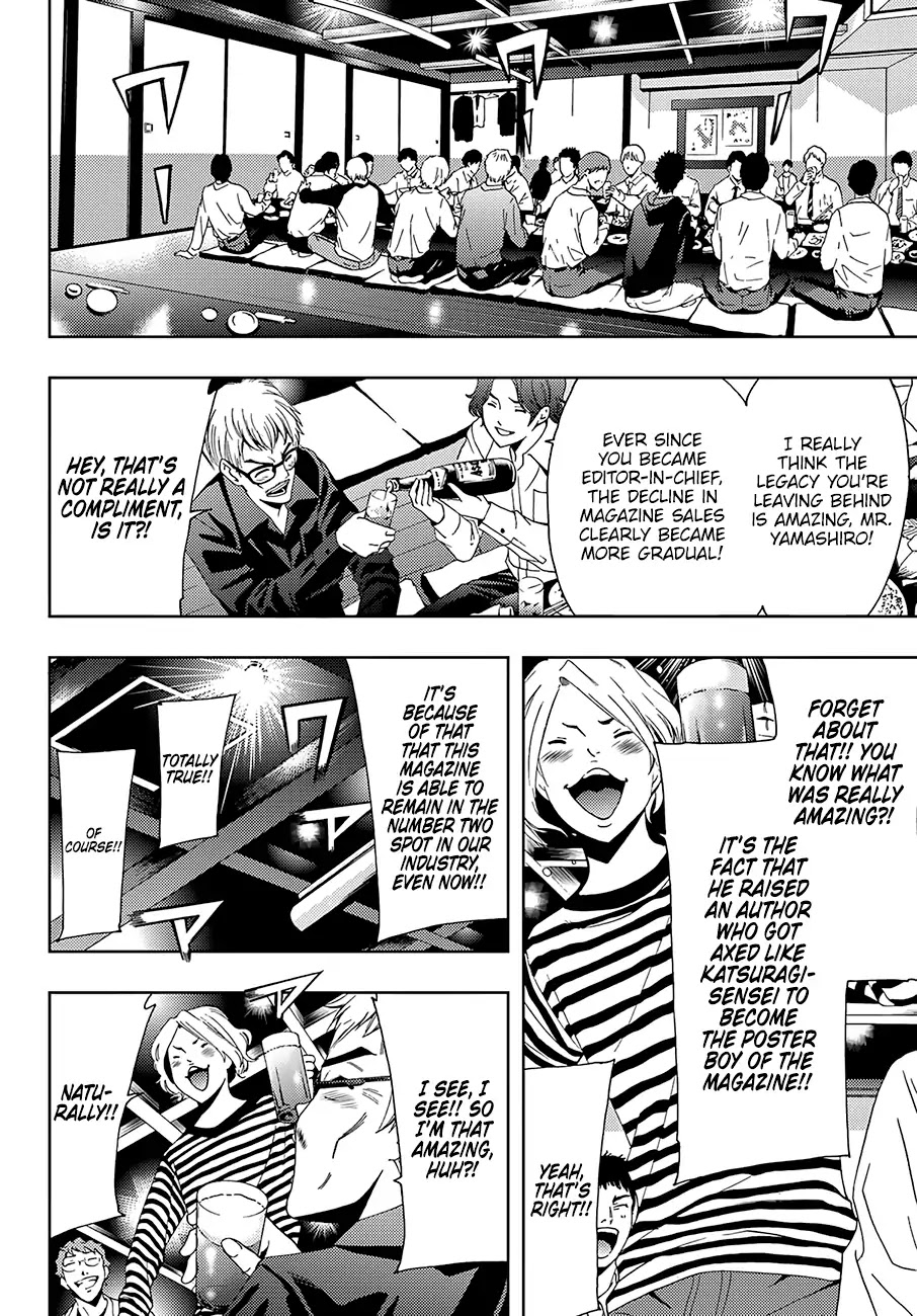 Hitman (SEO Kouji) Chapter 18 - Page 9