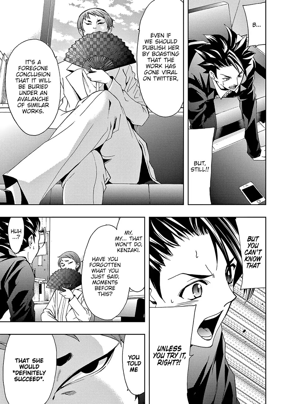 Hitman (SEO Kouji) Chapter 19 - Page 12