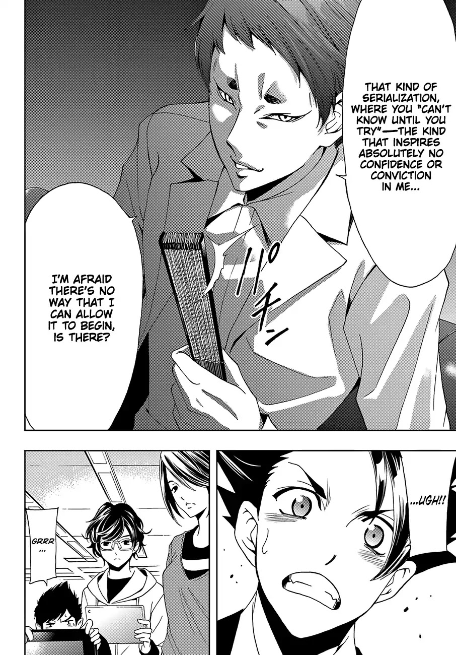 Hitman (SEO Kouji) Chapter 19 - Page 13