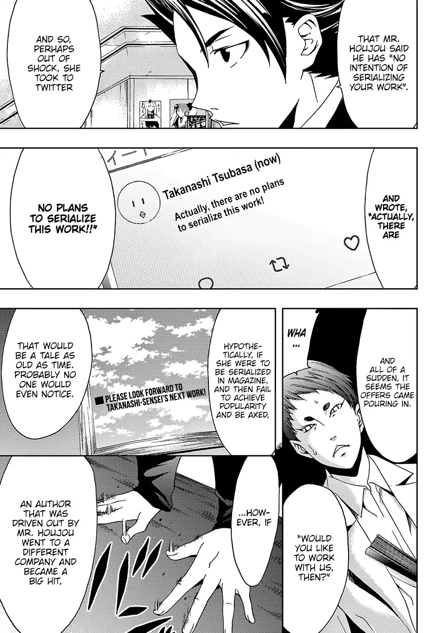 Hitman (SEO Kouji) Chapter 19 - Page 16