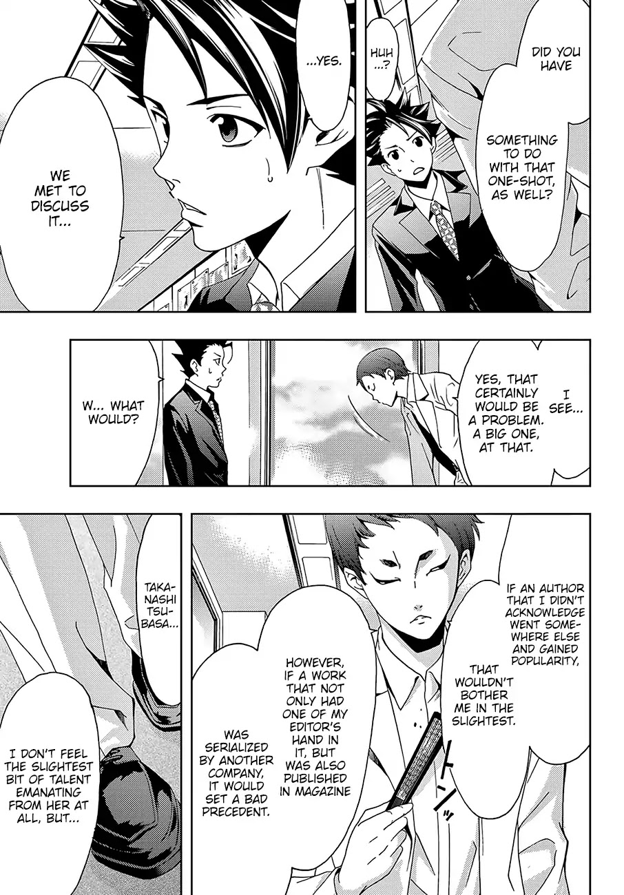 Hitman (SEO Kouji) Chapter 19 - Page 18