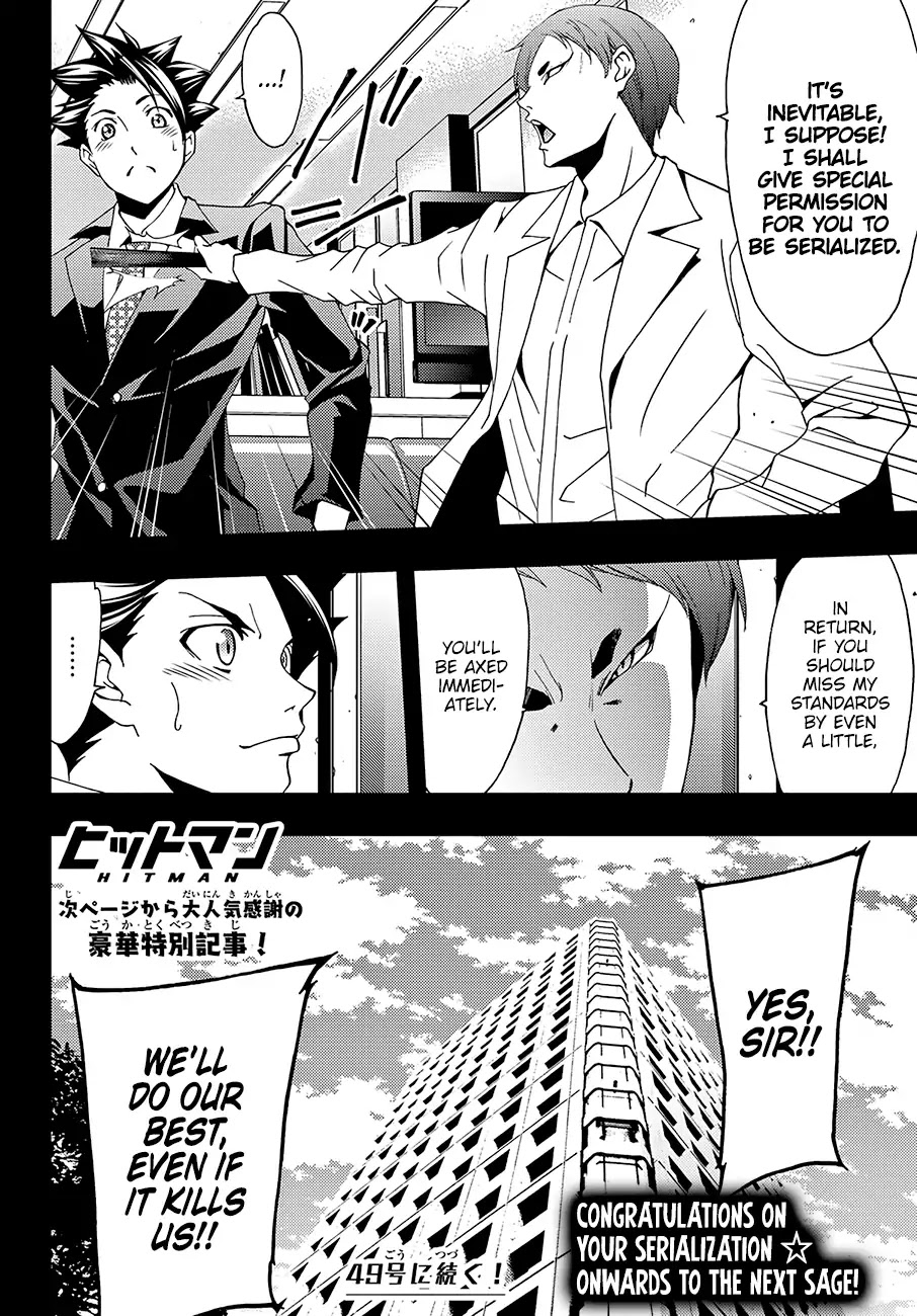 Hitman (SEO Kouji) Chapter 19 - Page 19