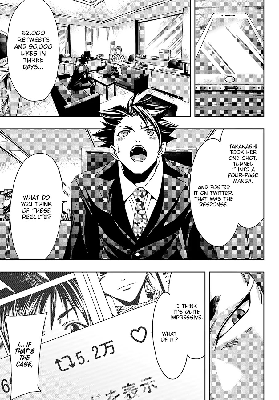 Hitman (SEO Kouji) Chapter 19 - Page 8