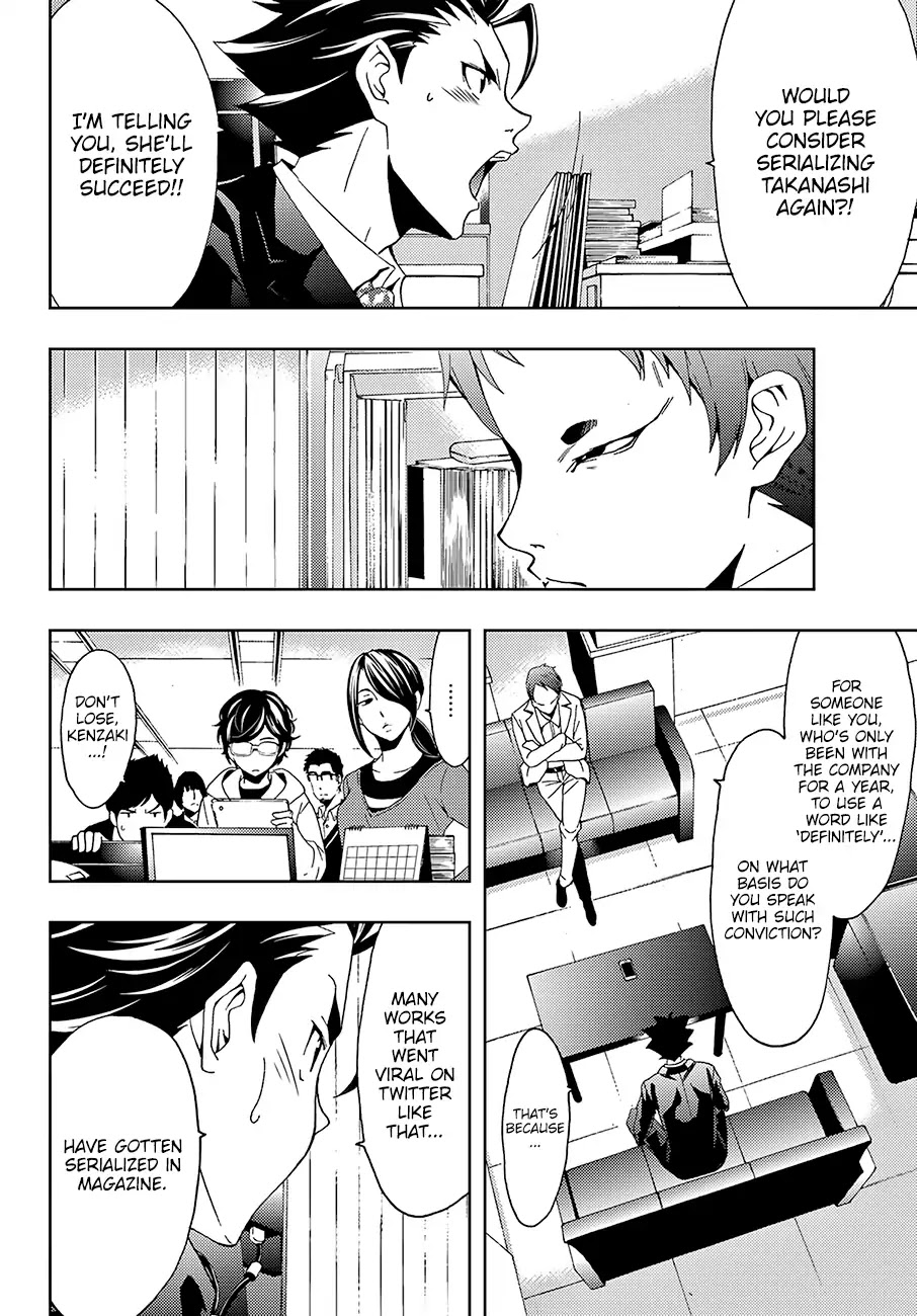 Hitman (SEO Kouji) Chapter 19 - Page 9