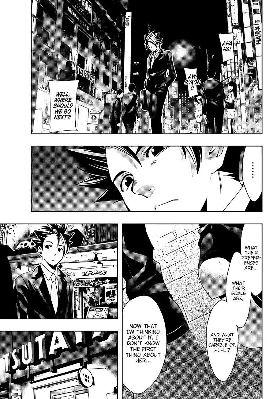 Hitman (SEO Kouji) Chapter 2 - Page 15