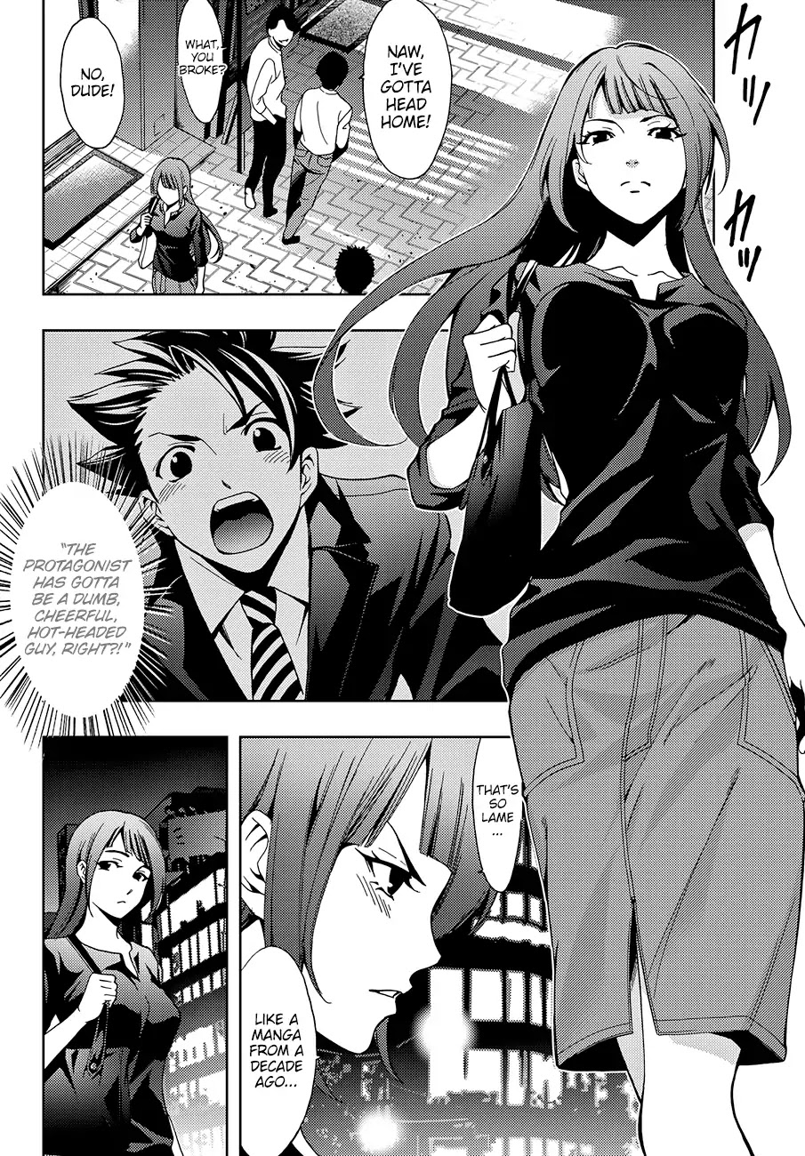 Hitman (SEO Kouji) Chapter 2 - Page 16