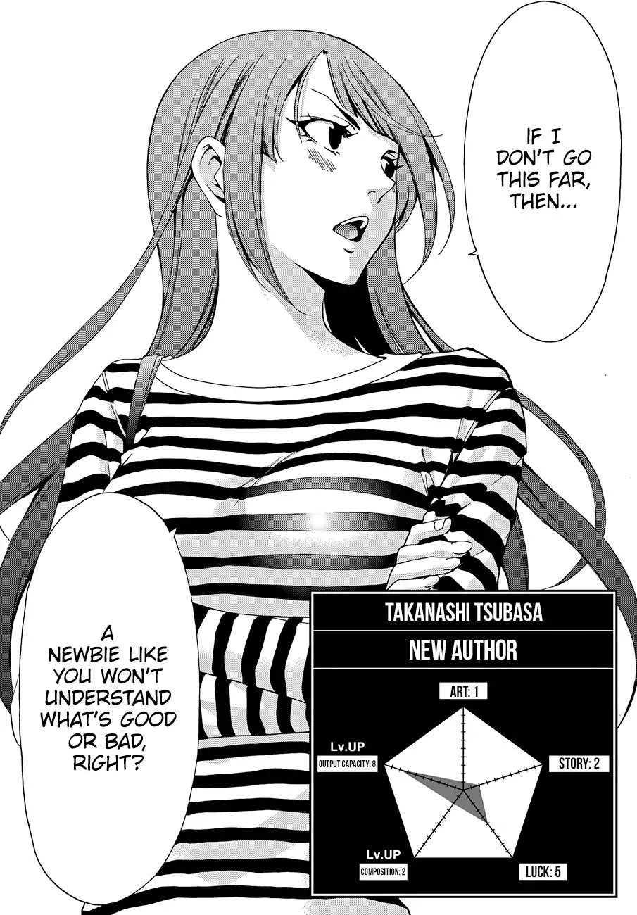 Hitman (SEO Kouji) Chapter 2 - Page 25