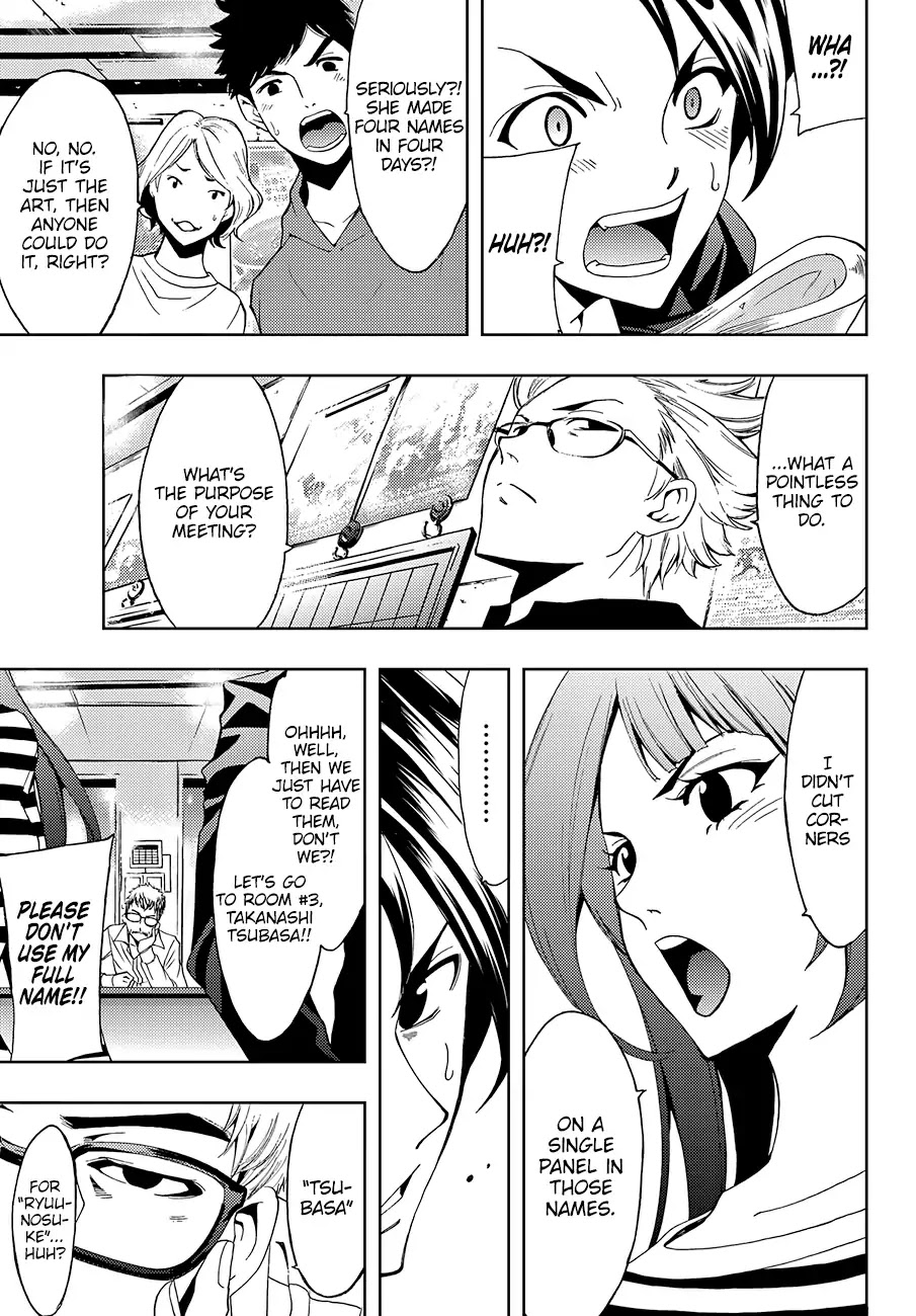 Hitman (SEO Kouji) Chapter 2 - Page 26