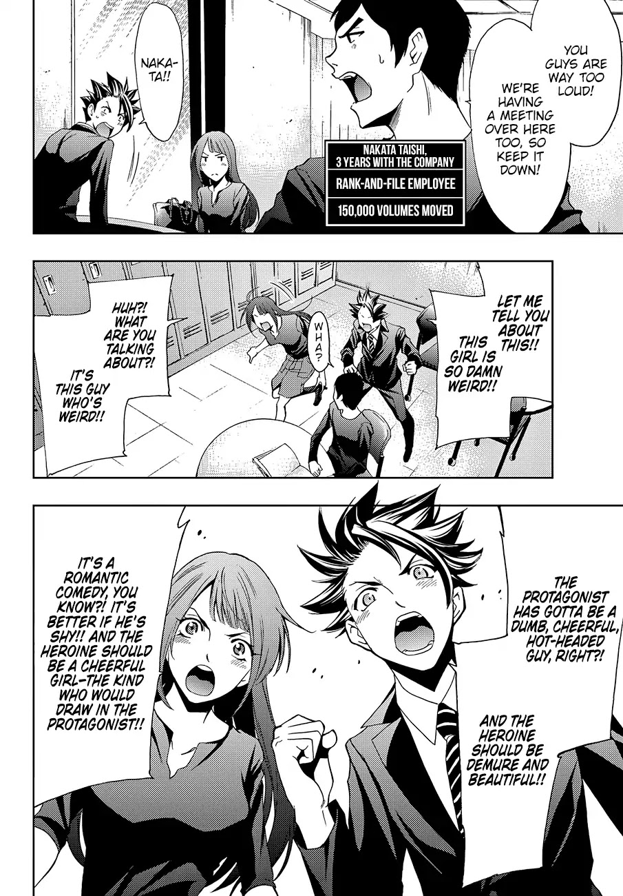 Hitman (SEO Kouji) Chapter 2 - Page 4