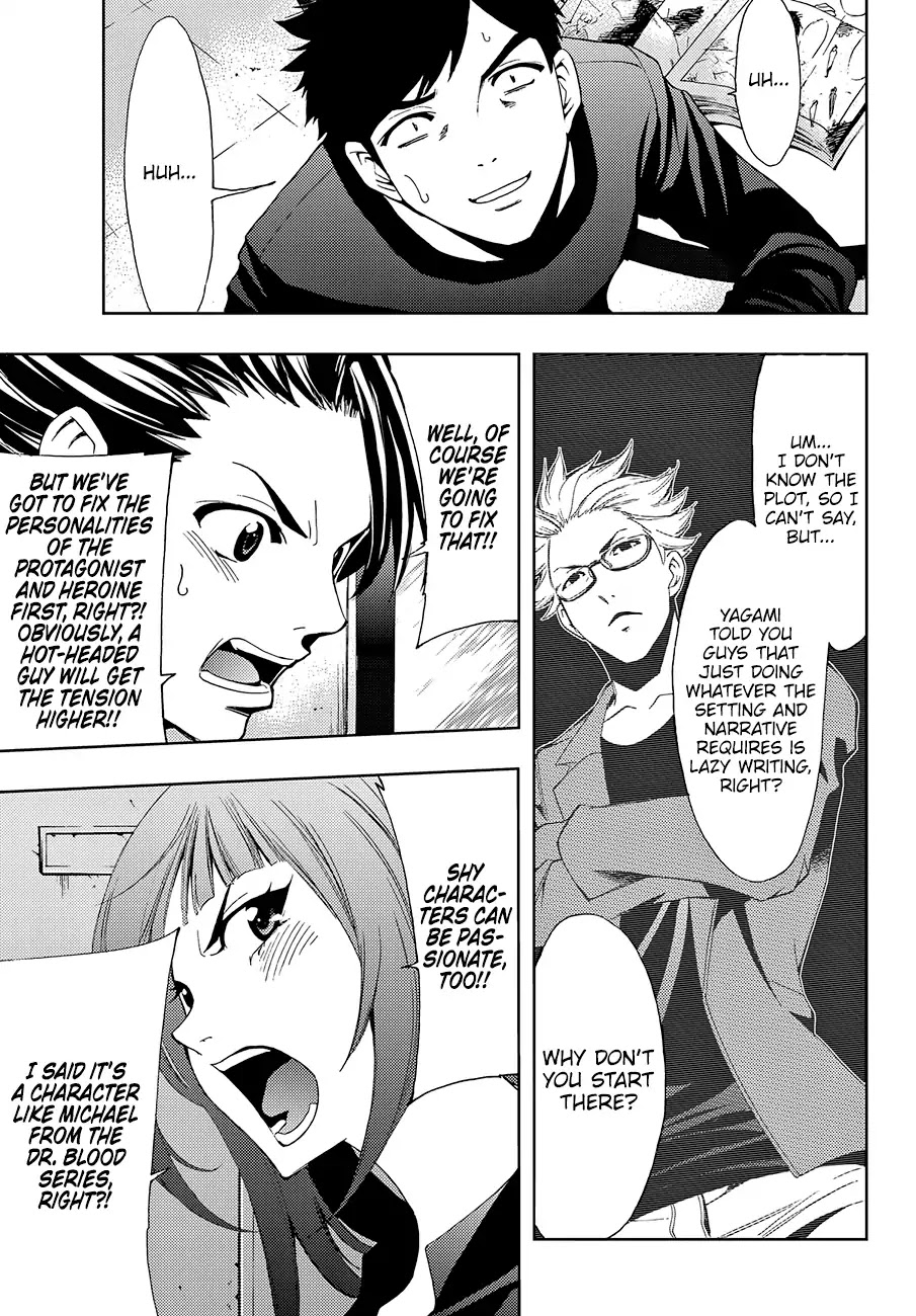 Hitman (SEO Kouji) Chapter 2 - Page 5