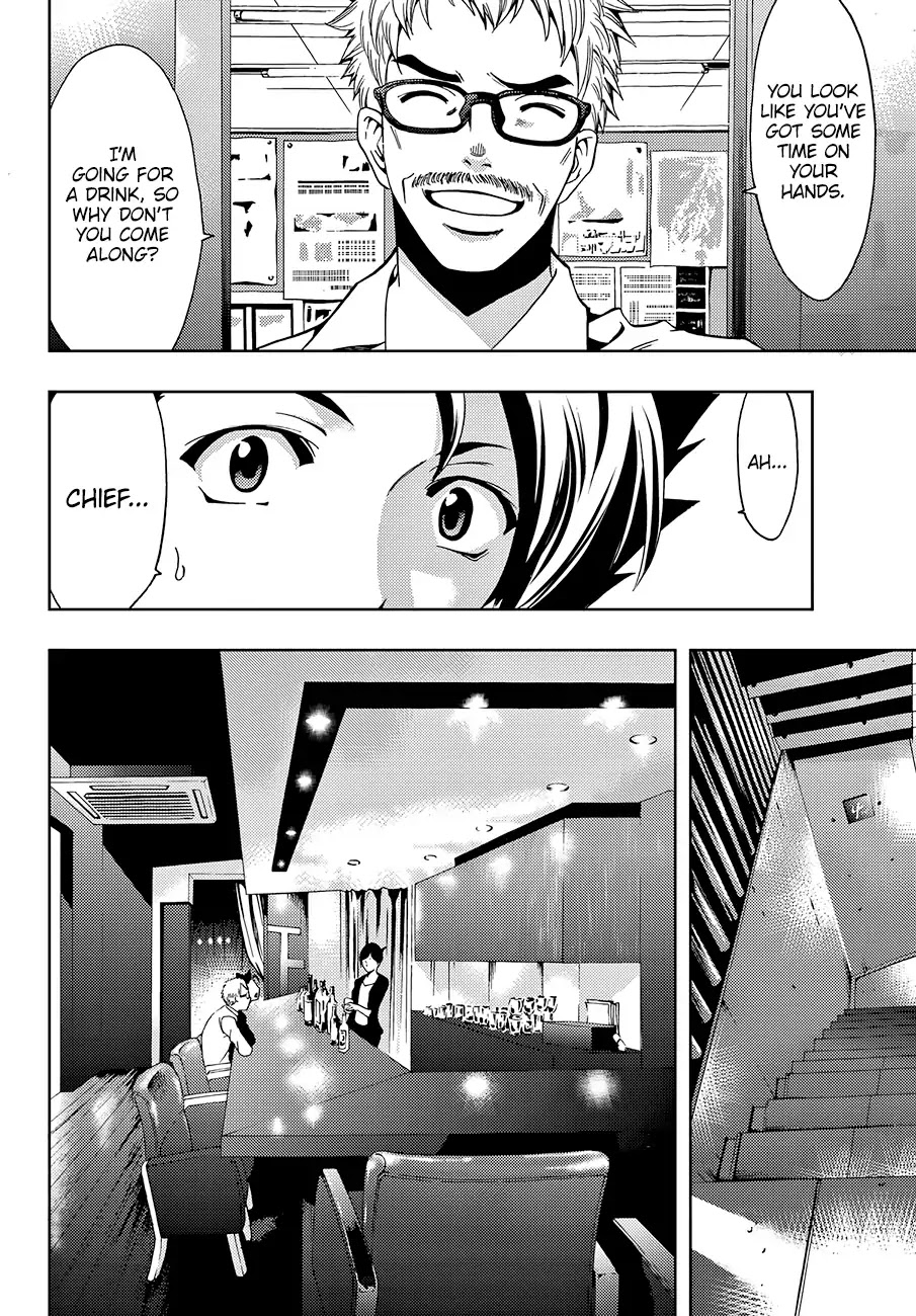 Hitman (SEO Kouji) Chapter 2 - Page 8