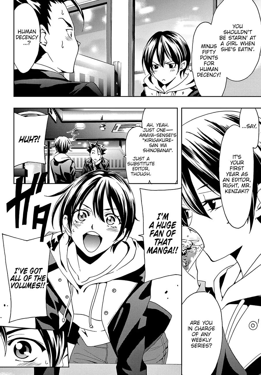 Hitman (SEO Kouji) Chapter 20 - Page 11