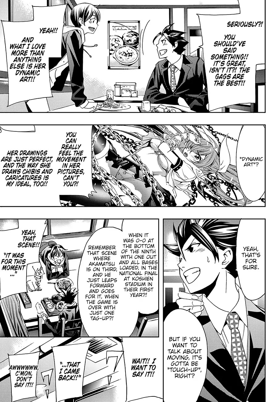 Hitman (SEO Kouji) Chapter 20 - Page 12