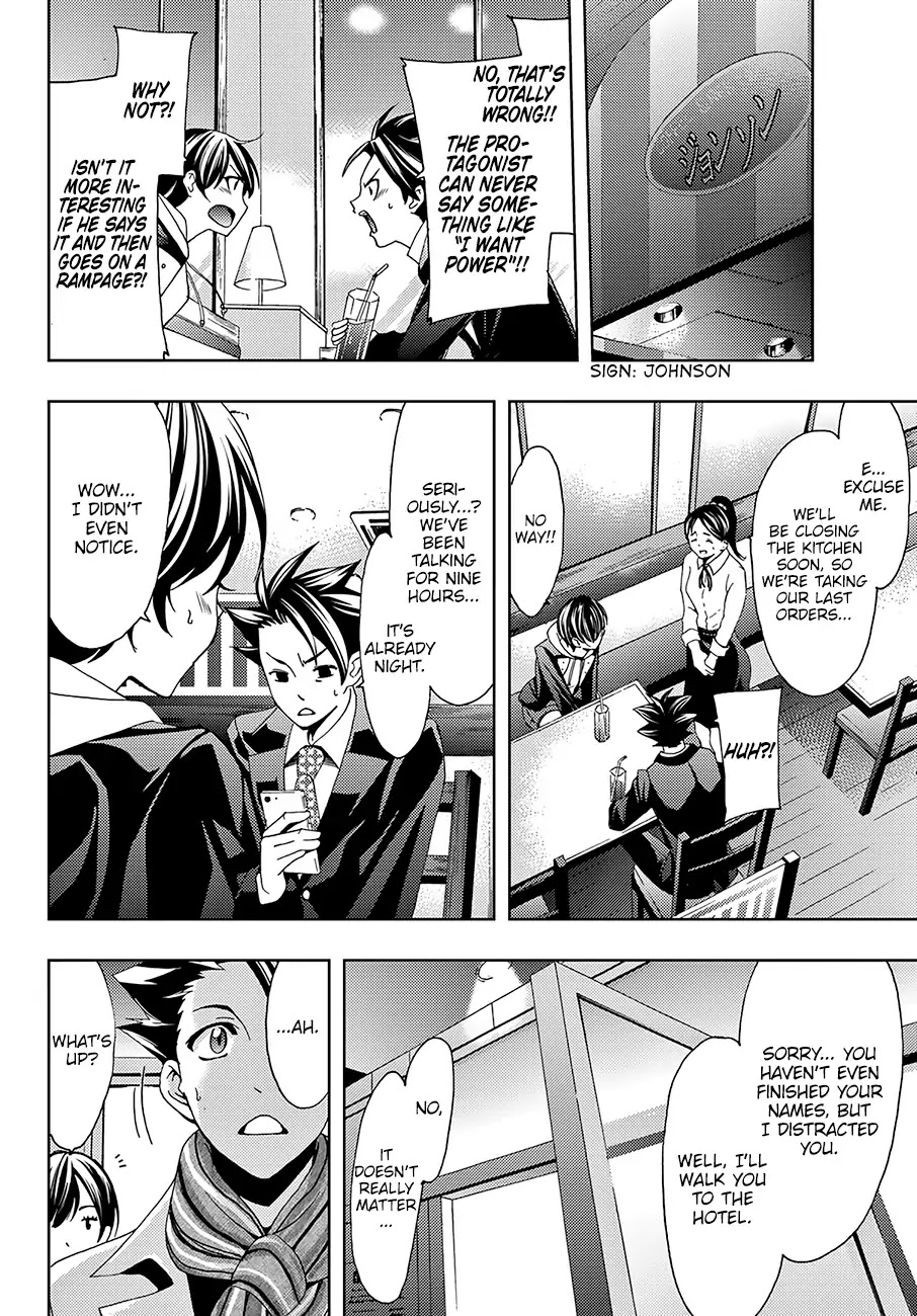 Hitman (SEO Kouji) Chapter 20 - Page 13