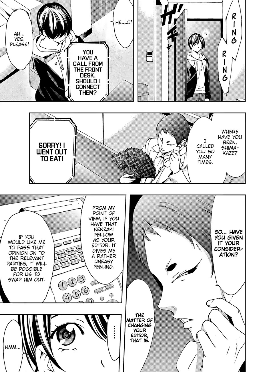 Hitman (SEO Kouji) Chapter 20 - Page 18