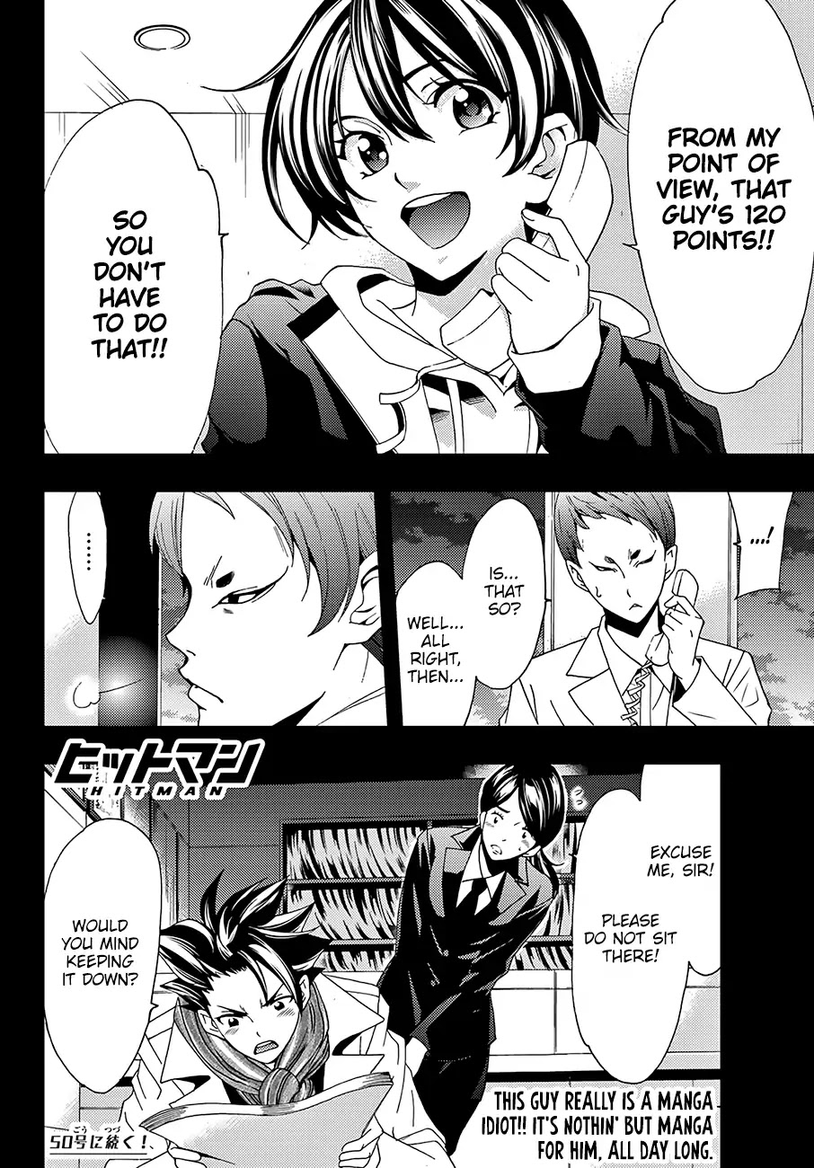 Hitman (SEO Kouji) Chapter 20 - Page 19