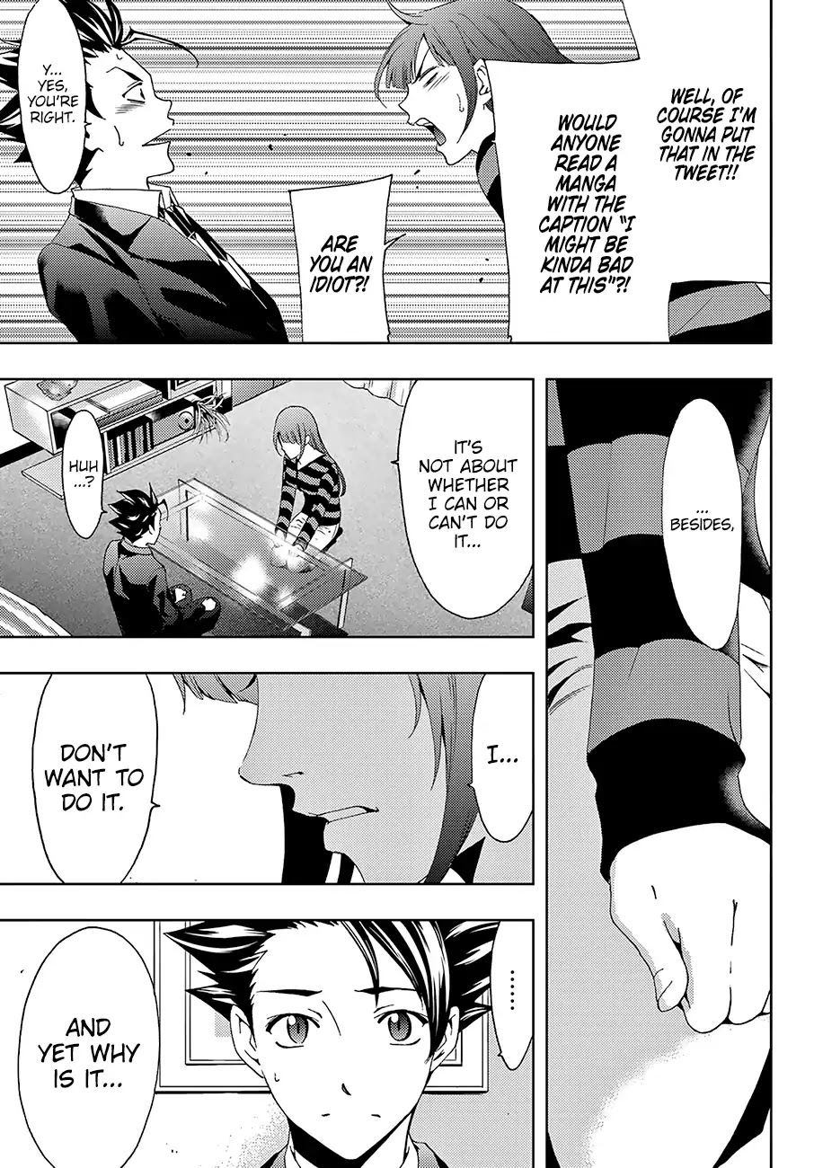 Hitman (SEO Kouji) Chapter 21 - Page 12