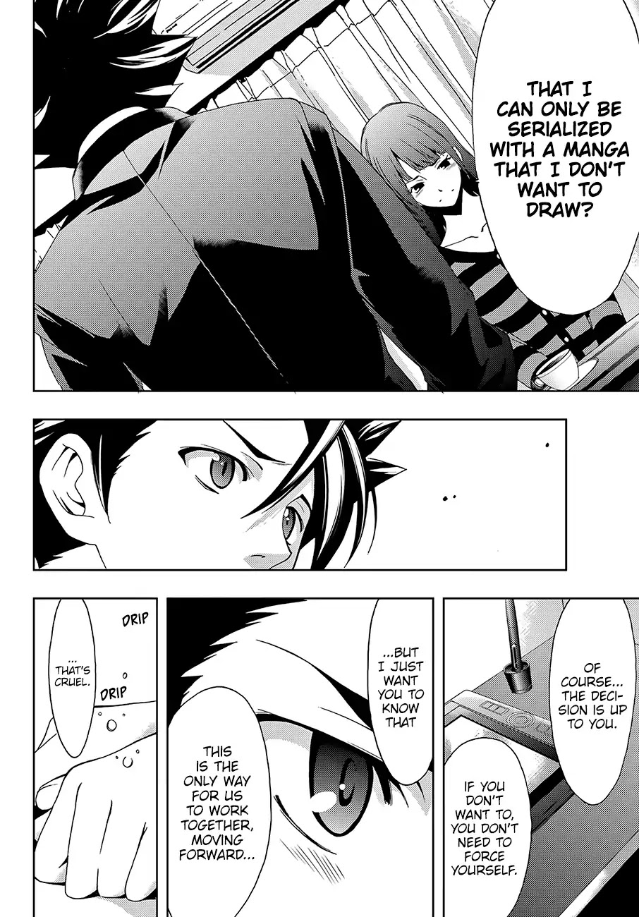 Hitman (SEO Kouji) Chapter 21 - Page 13