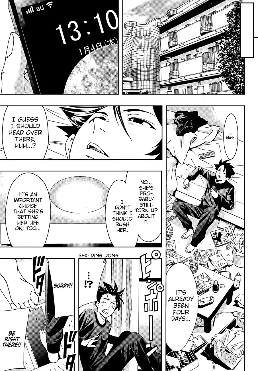 Hitman (SEO Kouji) Chapter 21 - Page 16