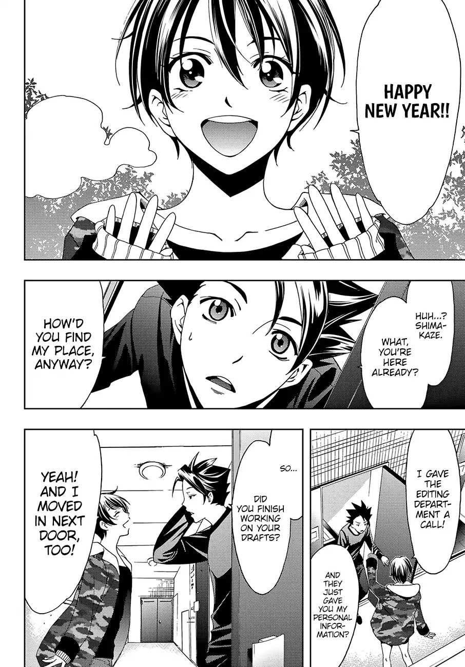 Hitman (SEO Kouji) Chapter 21 - Page 17