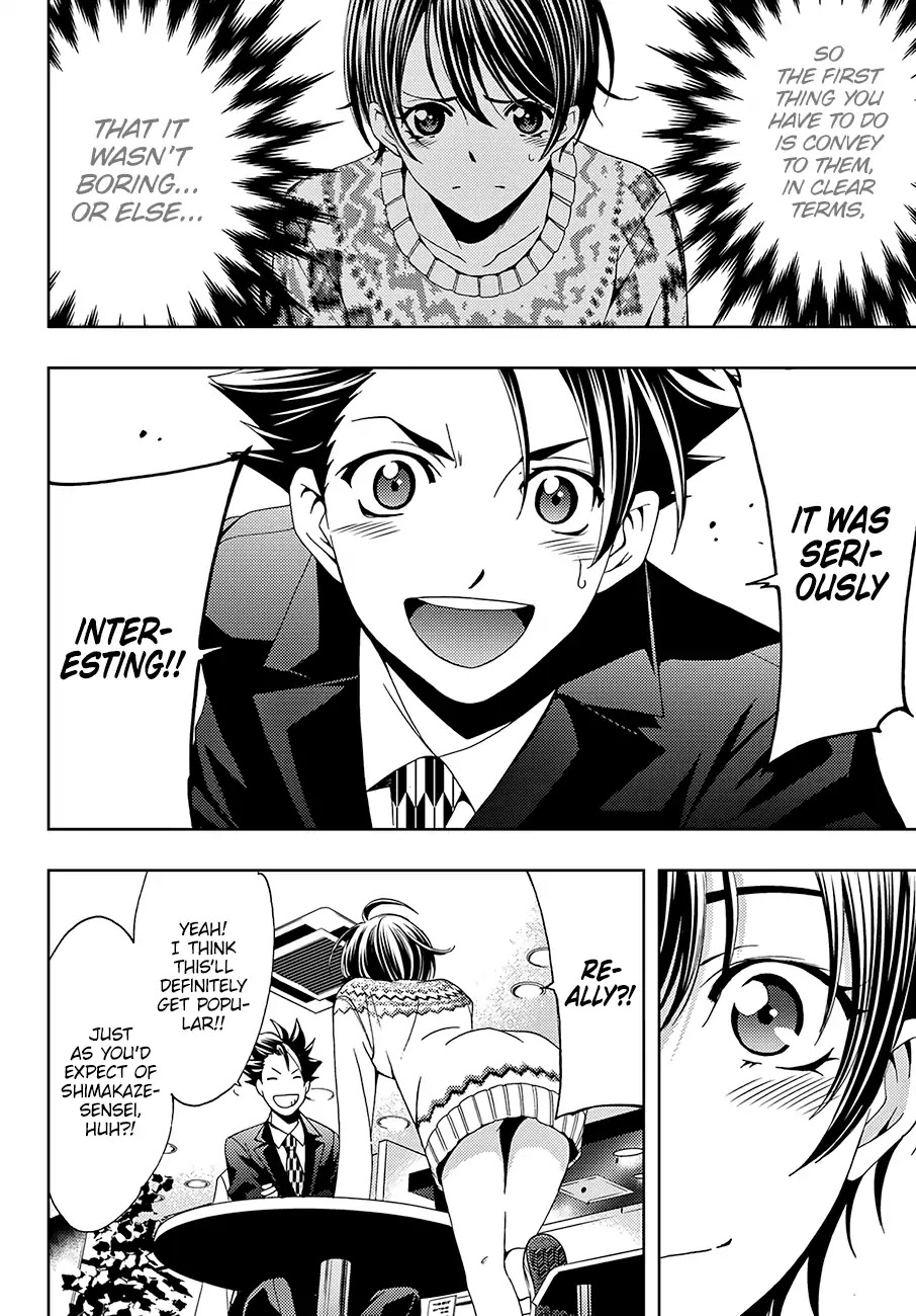 Hitman (SEO Kouji) Chapter 21 - Page 3