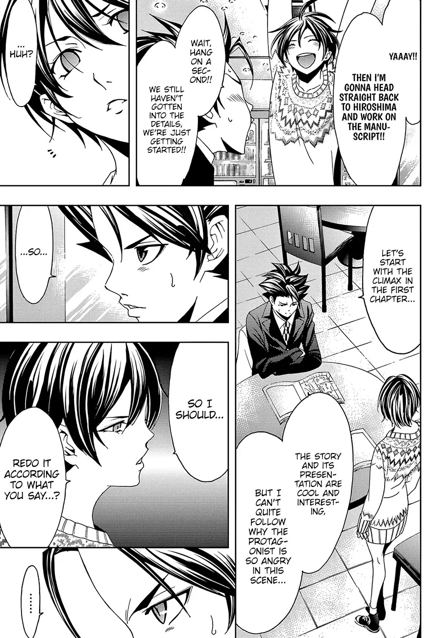 Hitman (SEO Kouji) Chapter 21 - Page 4