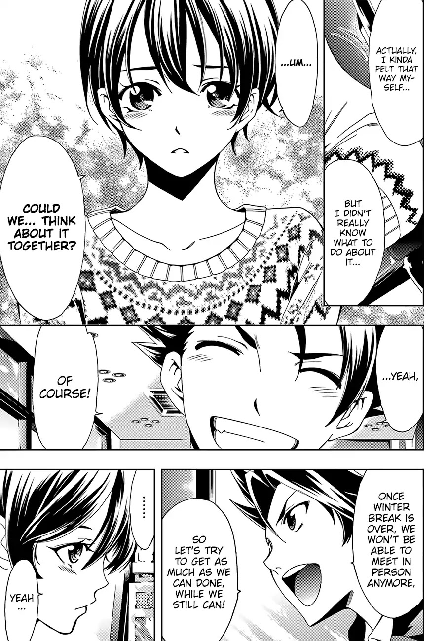 Hitman (SEO Kouji) Chapter 21 - Page 6