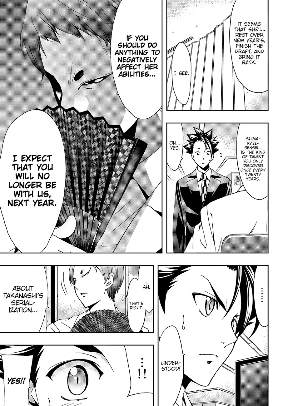 Hitman (SEO Kouji) Chapter 21 - Page 8