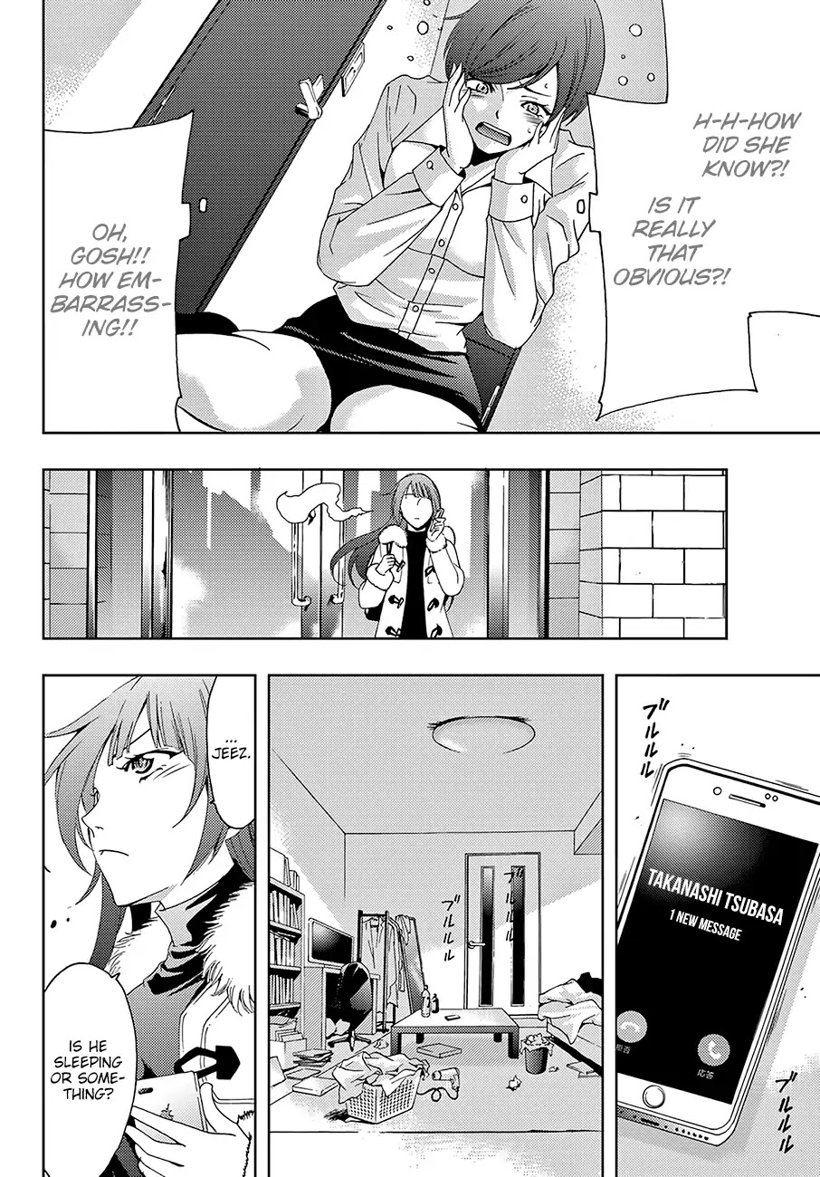 Hitman (SEO Kouji) Chapter 22 - Page 11