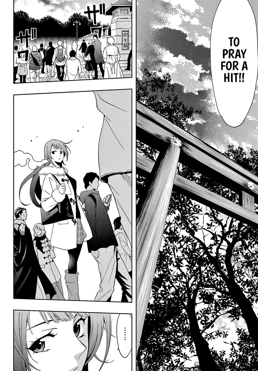 Hitman (SEO Kouji) Chapter 22 - Page 13