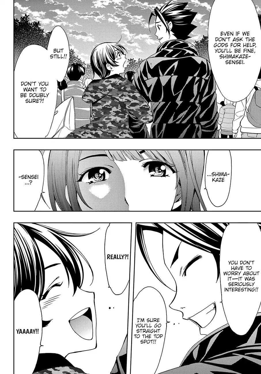 Hitman (SEO Kouji) Chapter 22 - Page 15