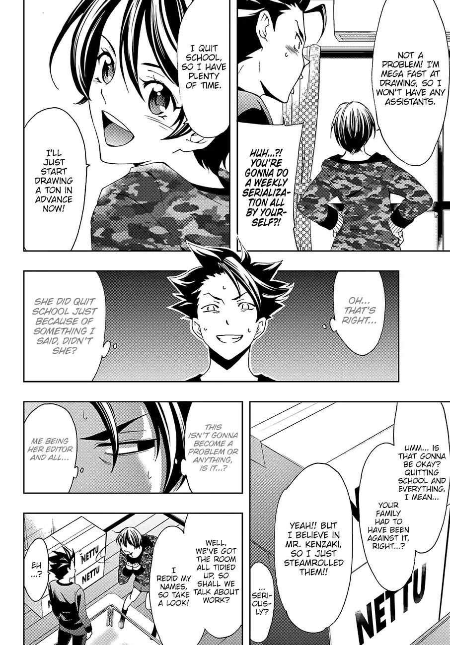 Hitman (SEO Kouji) Chapter 22 - Page 3