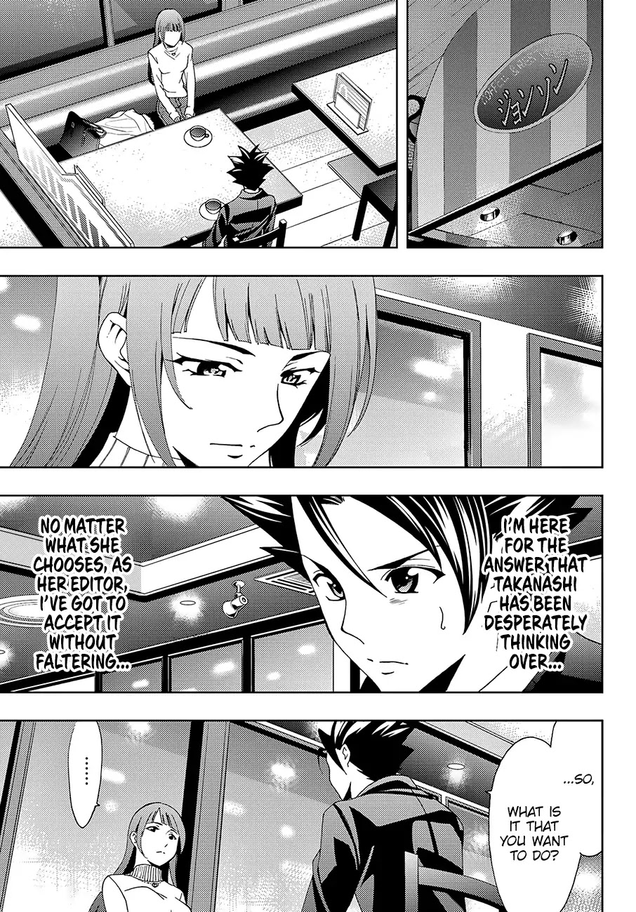 Hitman (SEO Kouji) Chapter 23 - Page 12