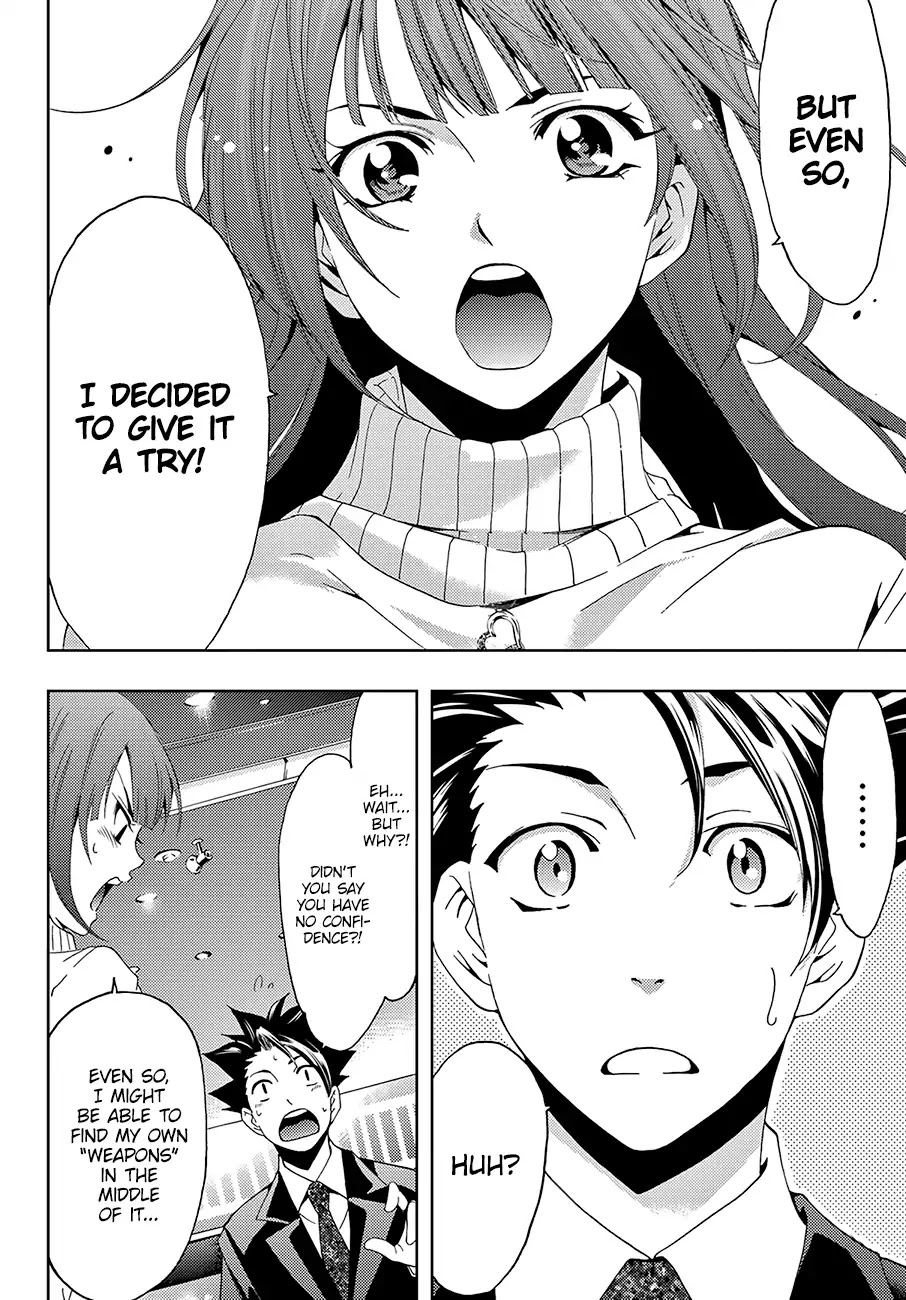 Hitman (SEO Kouji) Chapter 23 - Page 15