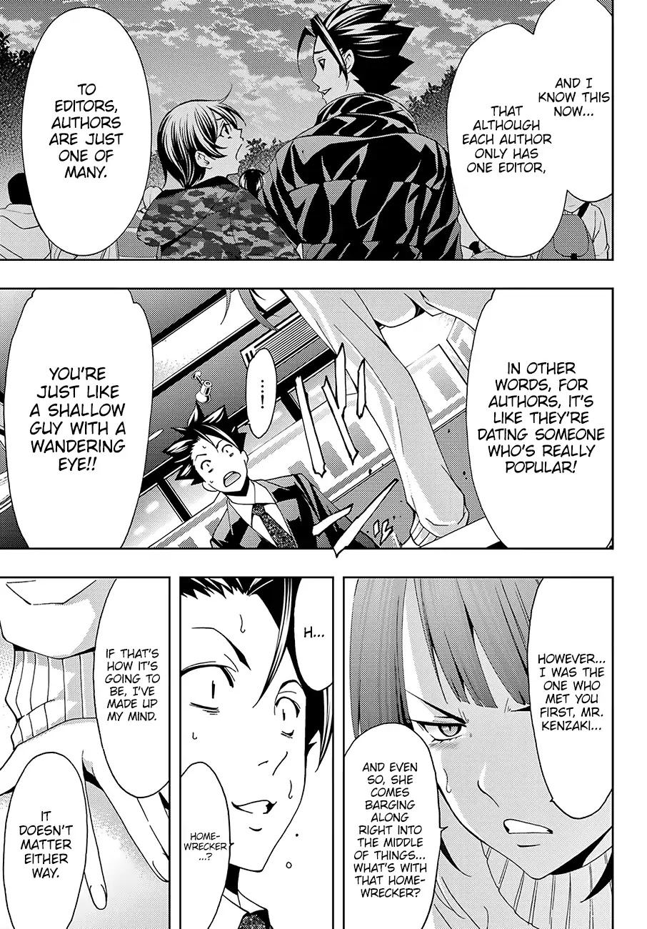 Hitman (SEO Kouji) Chapter 23 - Page 16