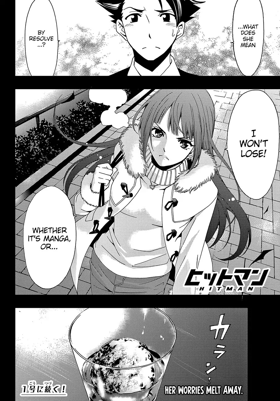Hitman (SEO Kouji) Chapter 23 - Page 19
