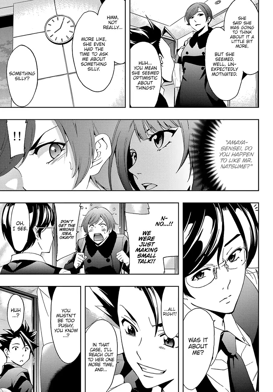 Hitman (SEO Kouji) Chapter 23 - Page 4