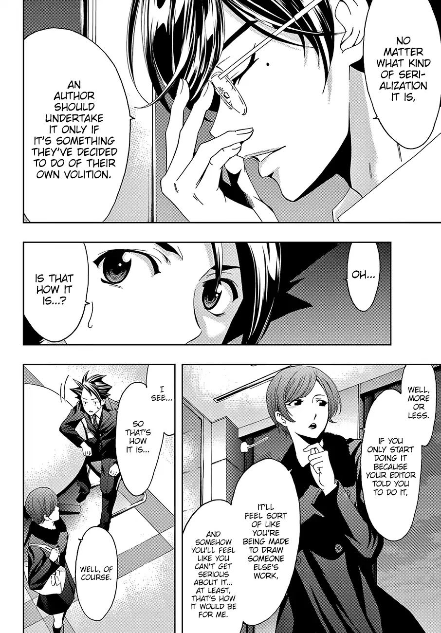 Hitman (SEO Kouji) Chapter 23 - Page 5