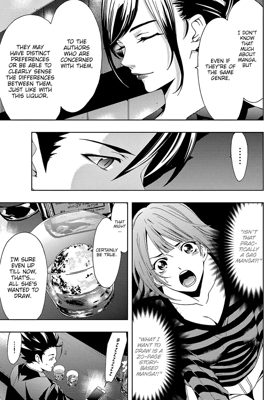 Hitman (SEO Kouji) Chapter 23 - Page 10