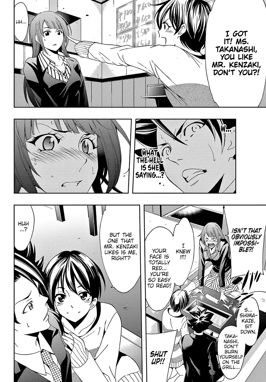 Hitman (SEO Kouji) Chapter 24 - Page 11