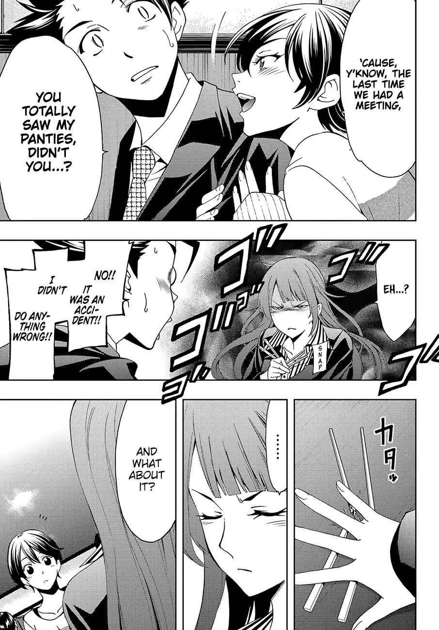 Hitman (SEO Kouji) Chapter 24 - Page 12